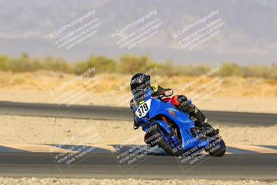 media/Apr-16-2022-CVMA (Sat) [[090b37c3ce]]/Race 15 500 Supersport-350 Supersport/